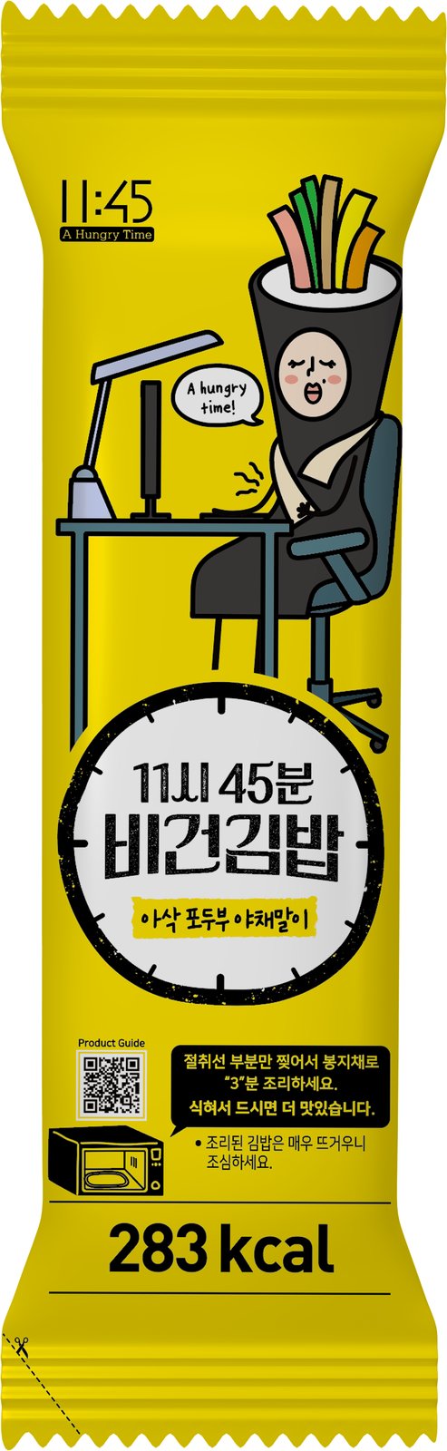 비건김밥 아삭포두부 야채말이 — 제품 이미지