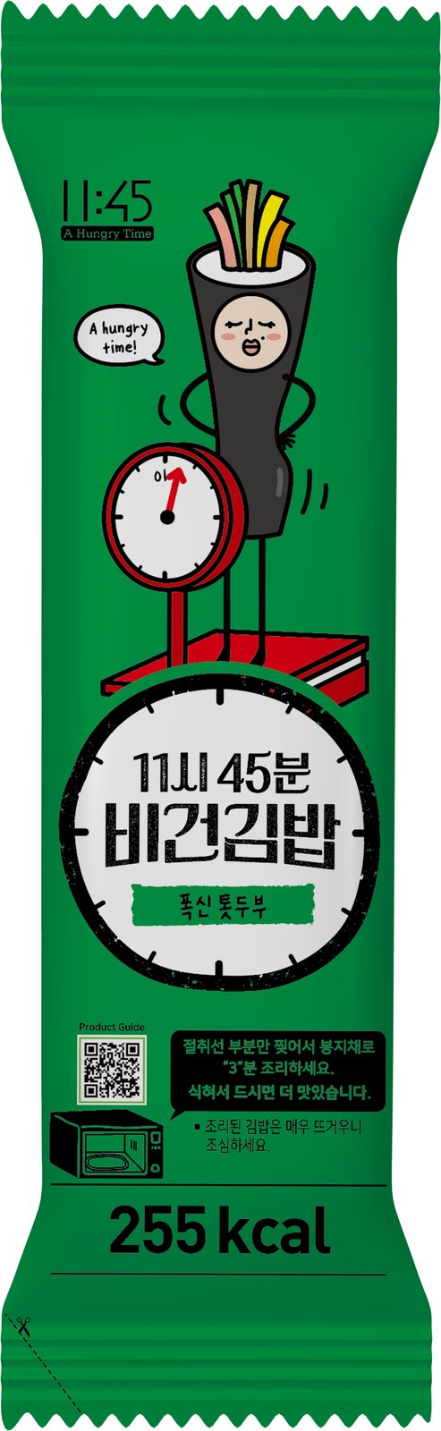 비건김밥 폭신톳두부 — 제품 이미지