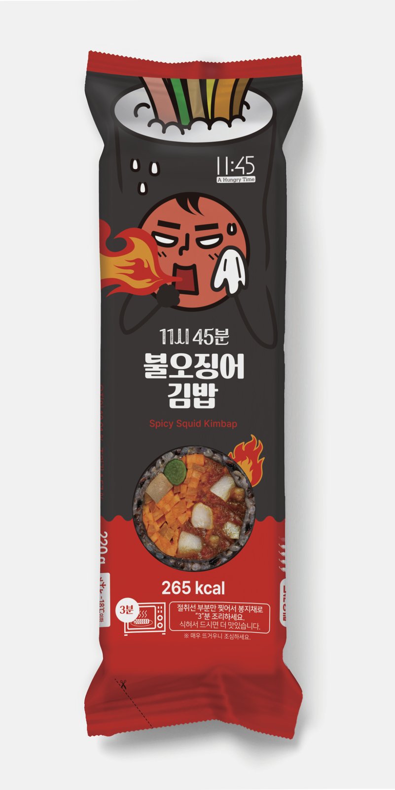 불오징어 김밥 — 제품 이미지