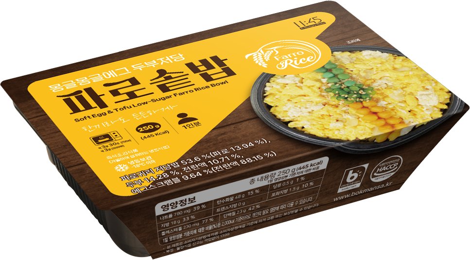 몽글몽글에그 두부저당 파로솥밥 — 제품 이미지